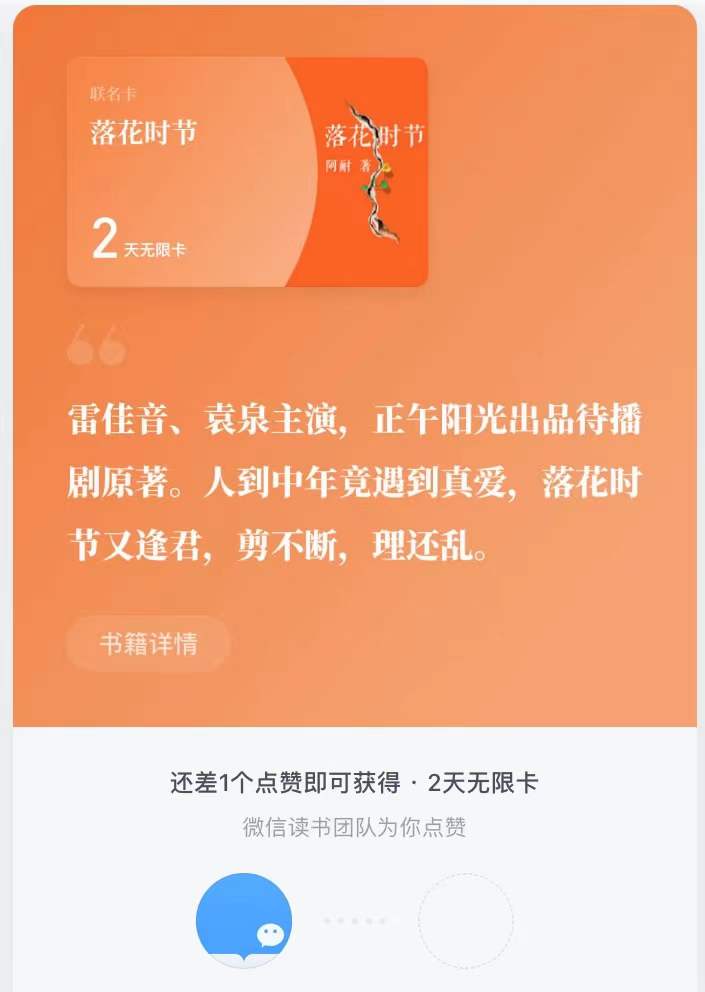 产品经理，产品经理网站